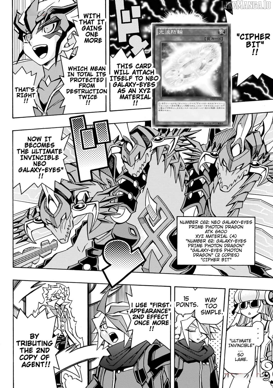 Yu-Gi-Oh! Ocg Structures Chapter 44 - page 21