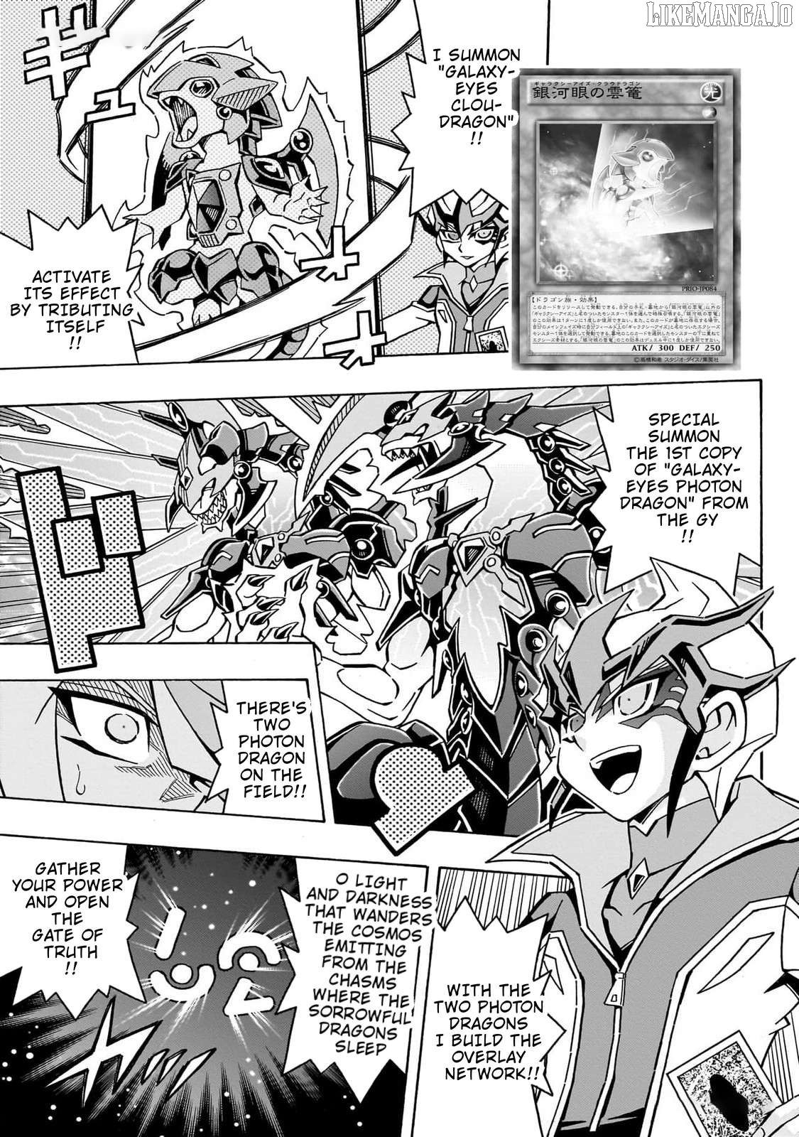 Yu-Gi-Oh! Ocg Structures Chapter 44 - page 8