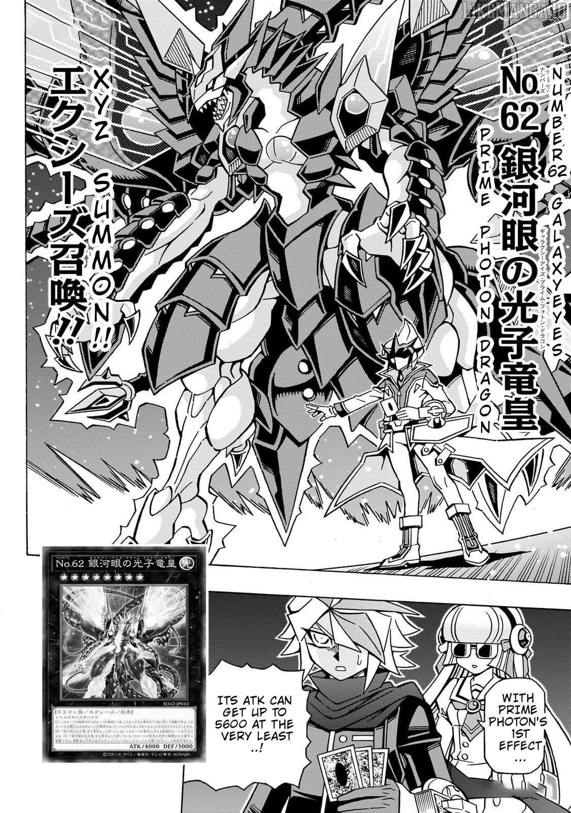 Yu-Gi-Oh! Ocg Structures Chapter 44 - page 9