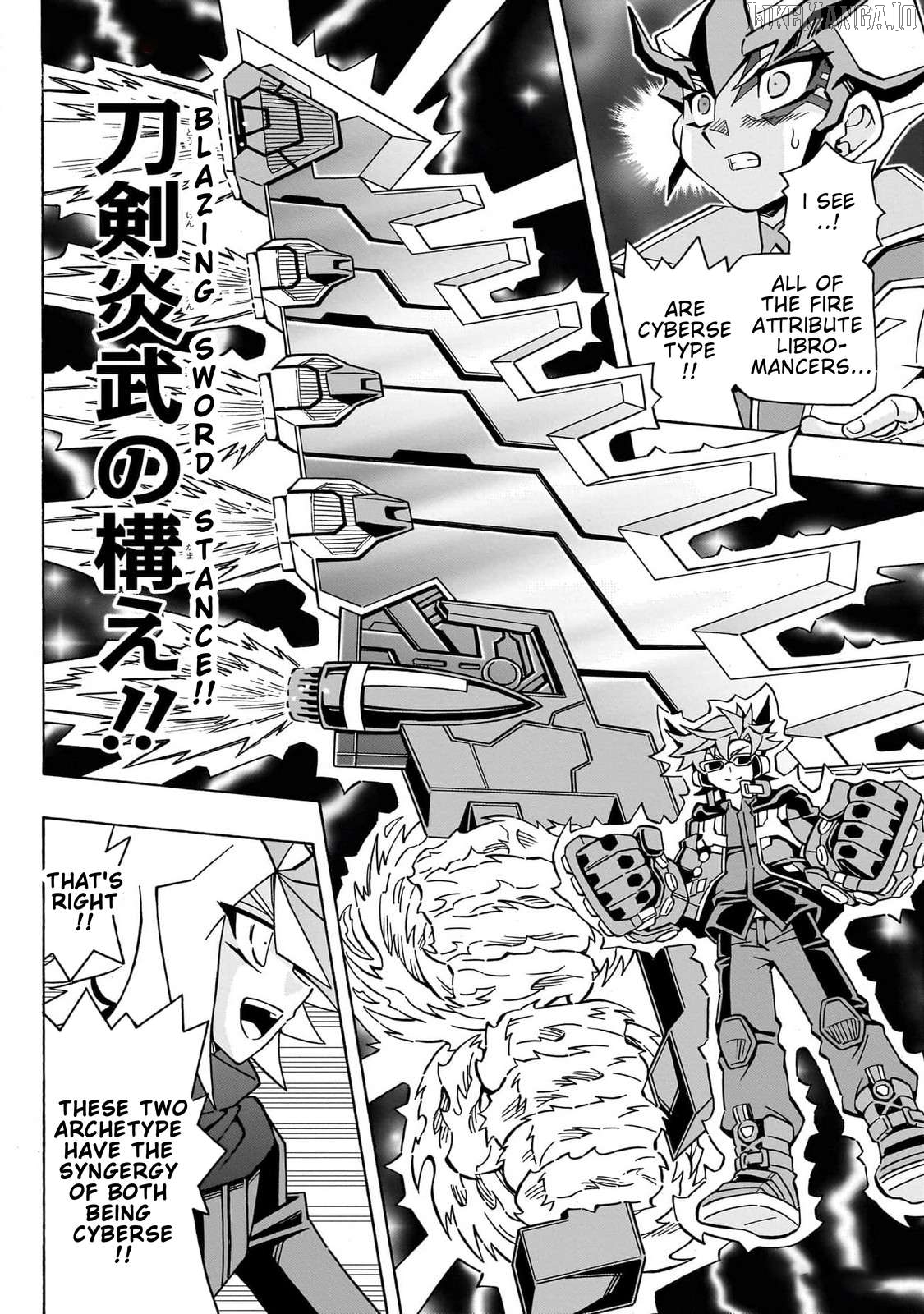 Yu-Gi-Oh! Ocg Structures Chapter 45 - page 5