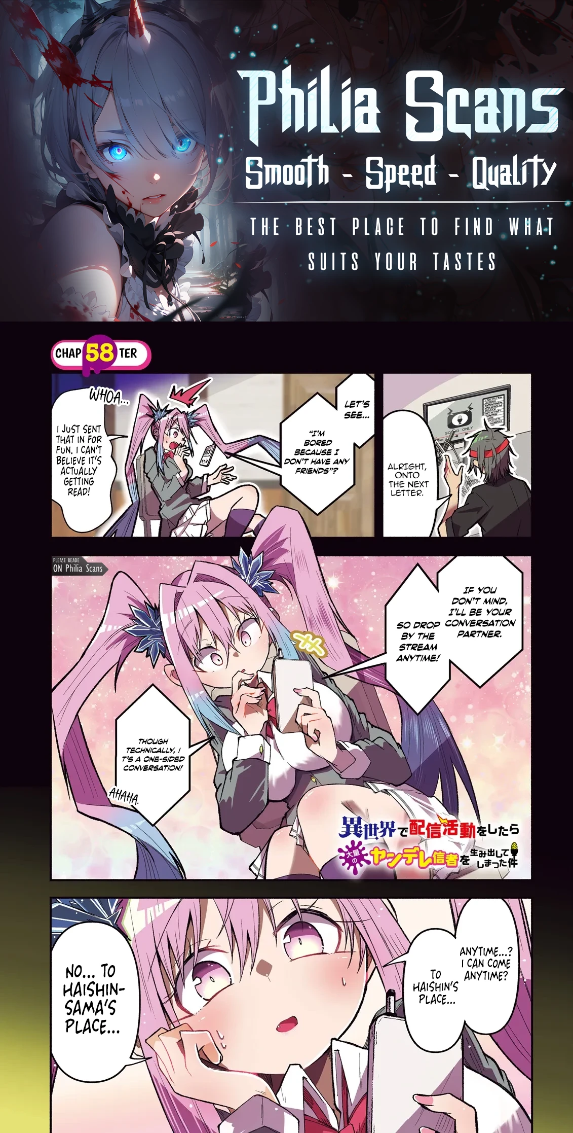 Isekai De Haishin Katsudou Wo Shitara Tairyou No Yandere Shinja Wo Umidashite Shimatta Ken Chapter 58.1 - page 1