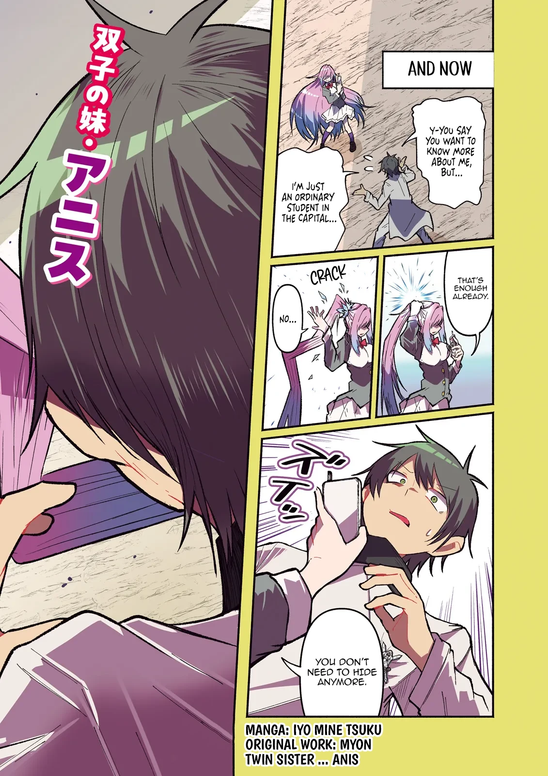 Isekai De Haishin Katsudou Wo Shitara Tairyou No Yandere Shinja Wo Umidashite Shimatta Ken Chapter 58.1 - page 2