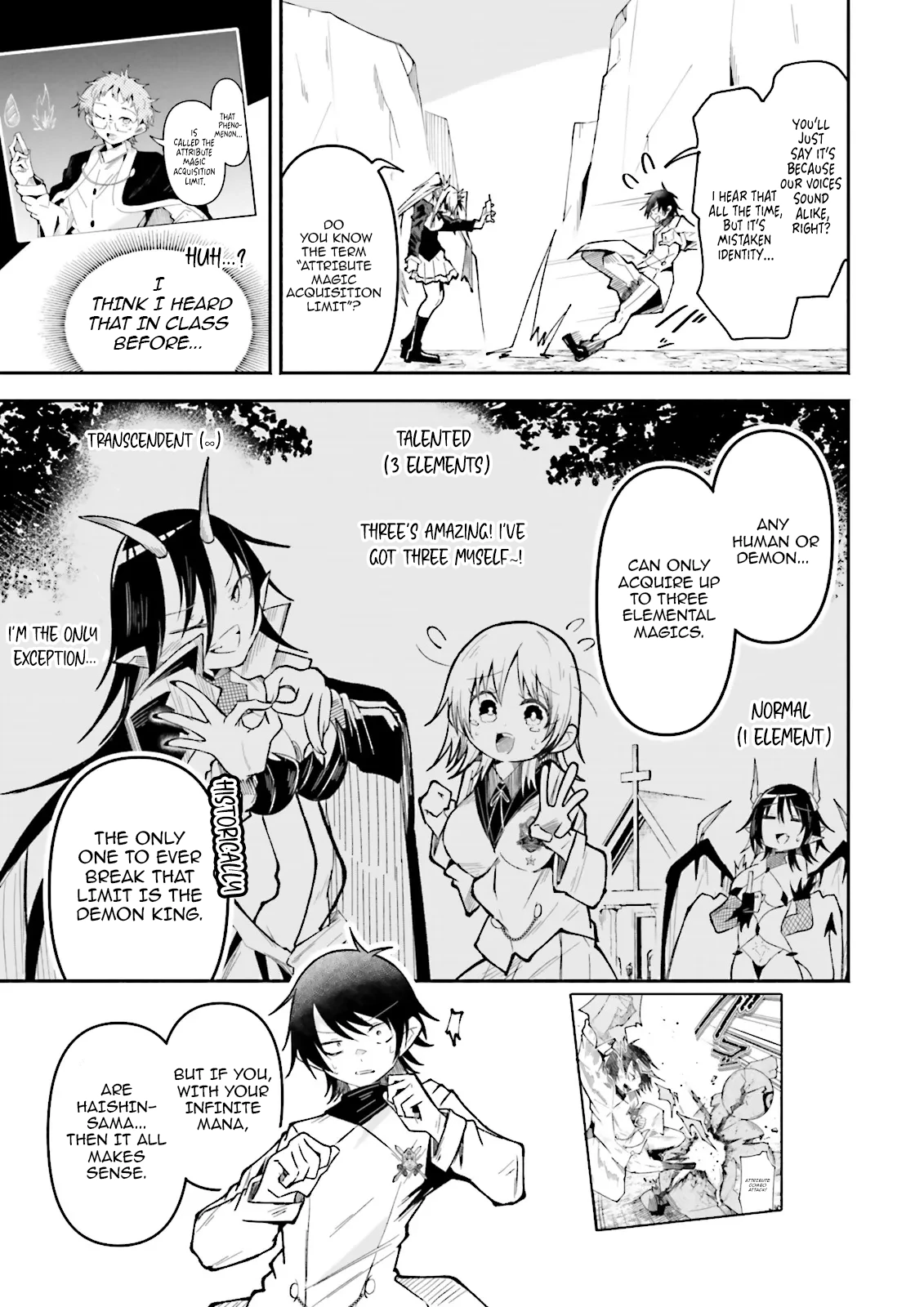 Isekai De Haishin Katsudou Wo Shitara Tairyou No Yandere Shinja Wo Umidashite Shimatta Ken Chapter 58.1 - page 5