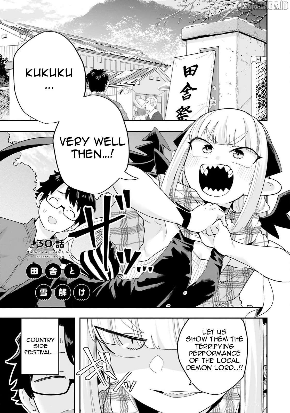 Maou Ga Inaka Ni Totsuidara Chapter 30 - page 1