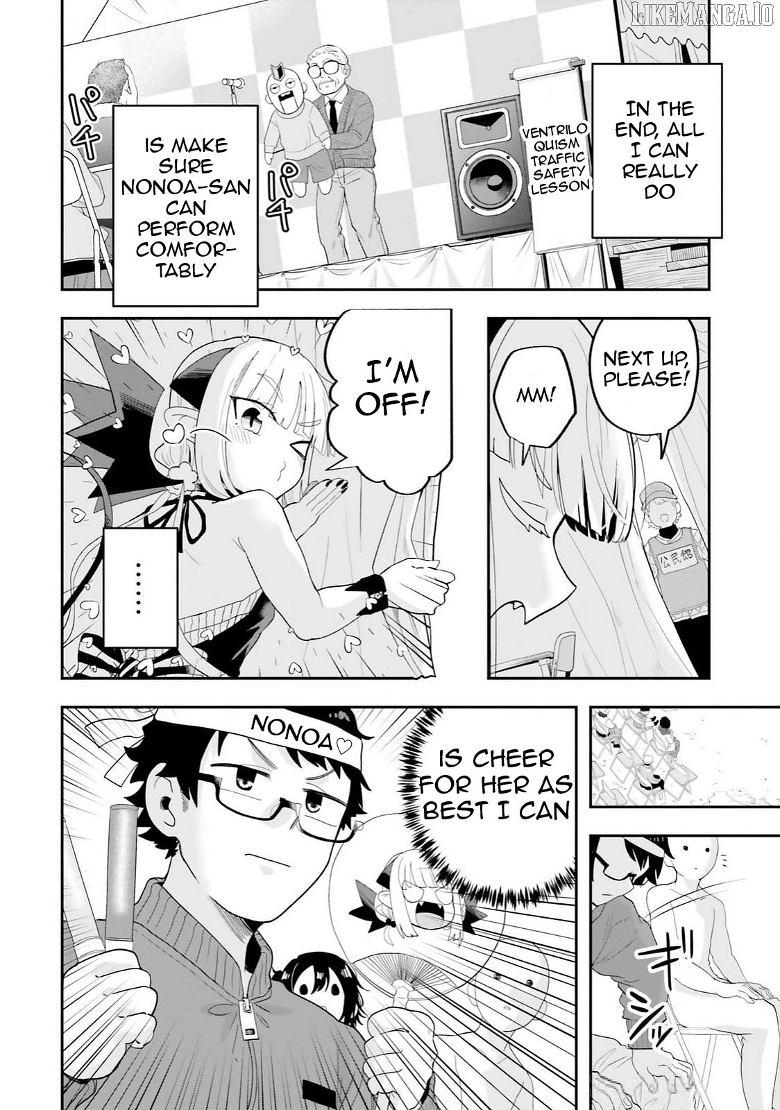 Maou Ga Inaka Ni Totsuidara Chapter 30 - page 6