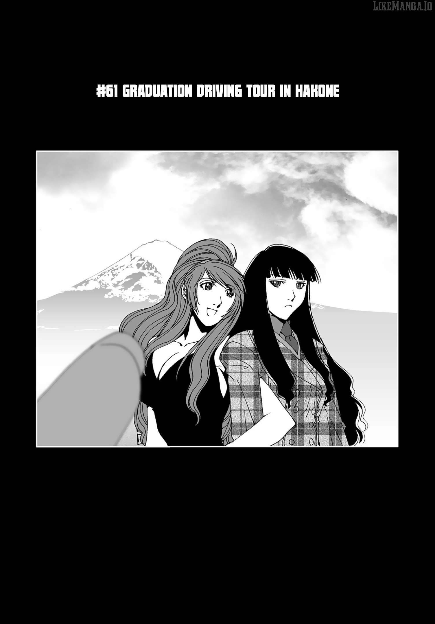 Kanojo no Carrera Chapter 61 - page 1