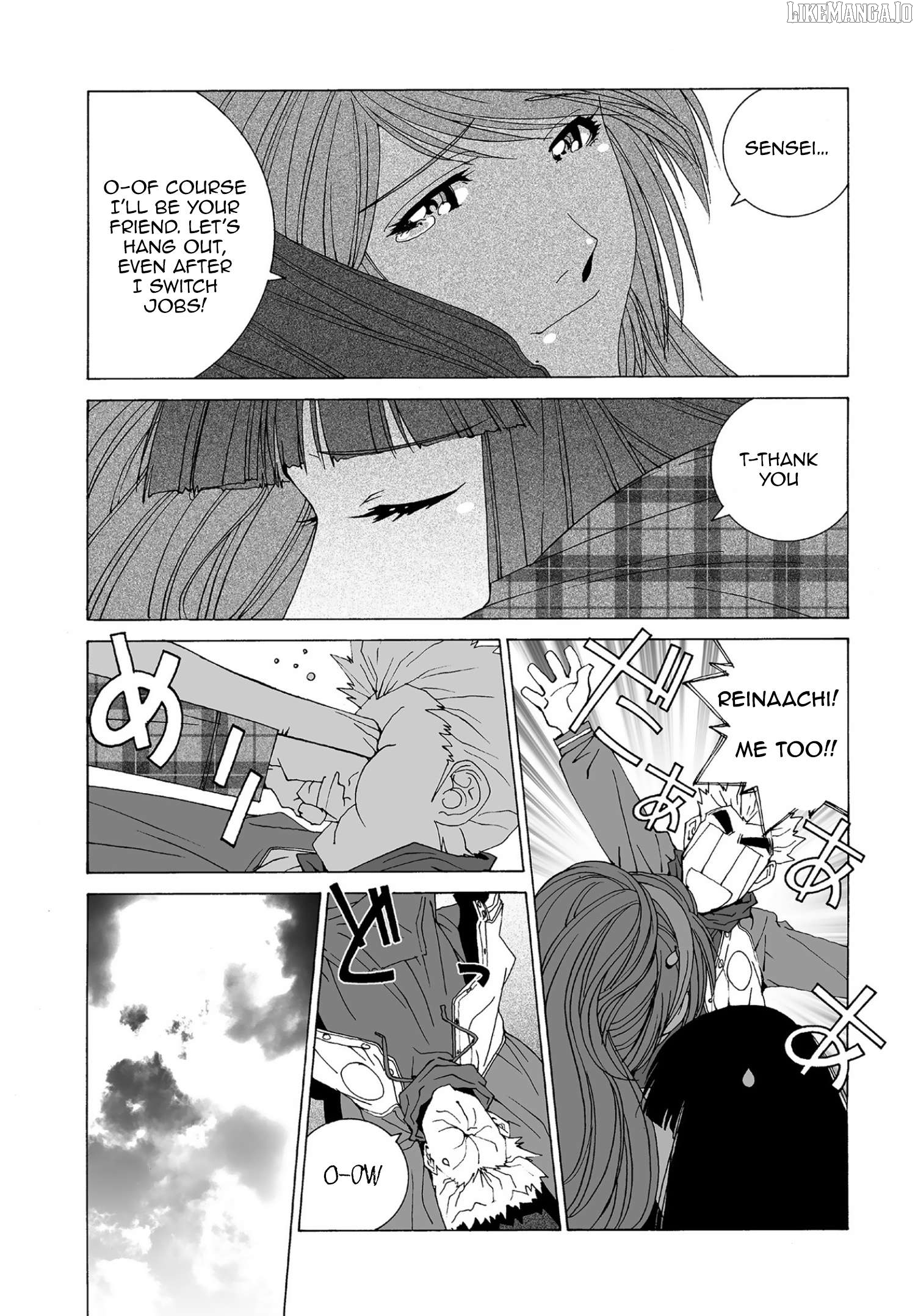 Kanojo no Carrera Chapter 61 - page 13