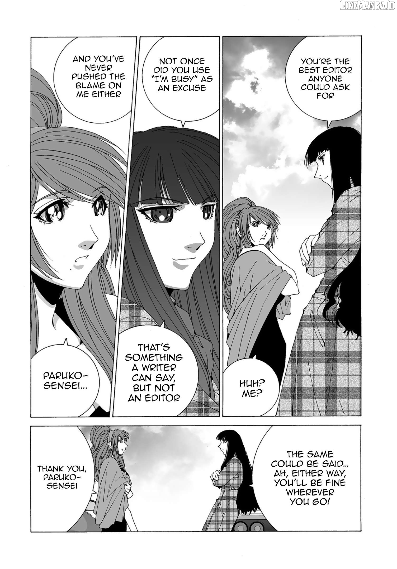 Kanojo no Carrera Chapter 61 - page 14