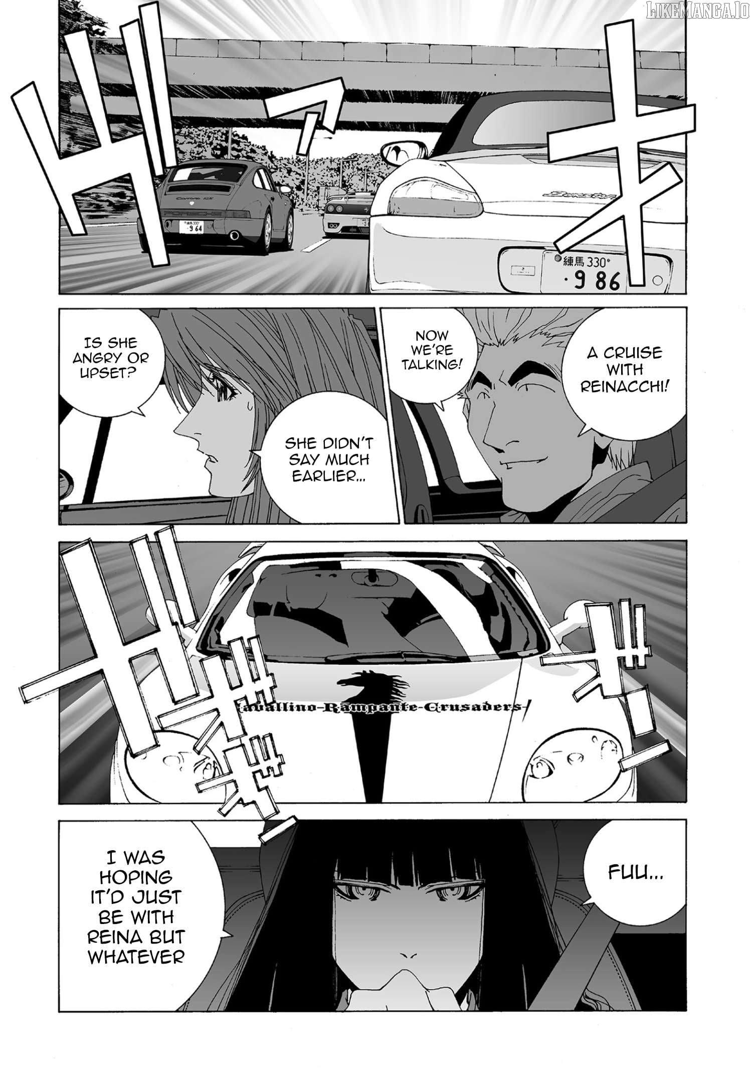 Kanojo no Carrera Chapter 61 - page 3