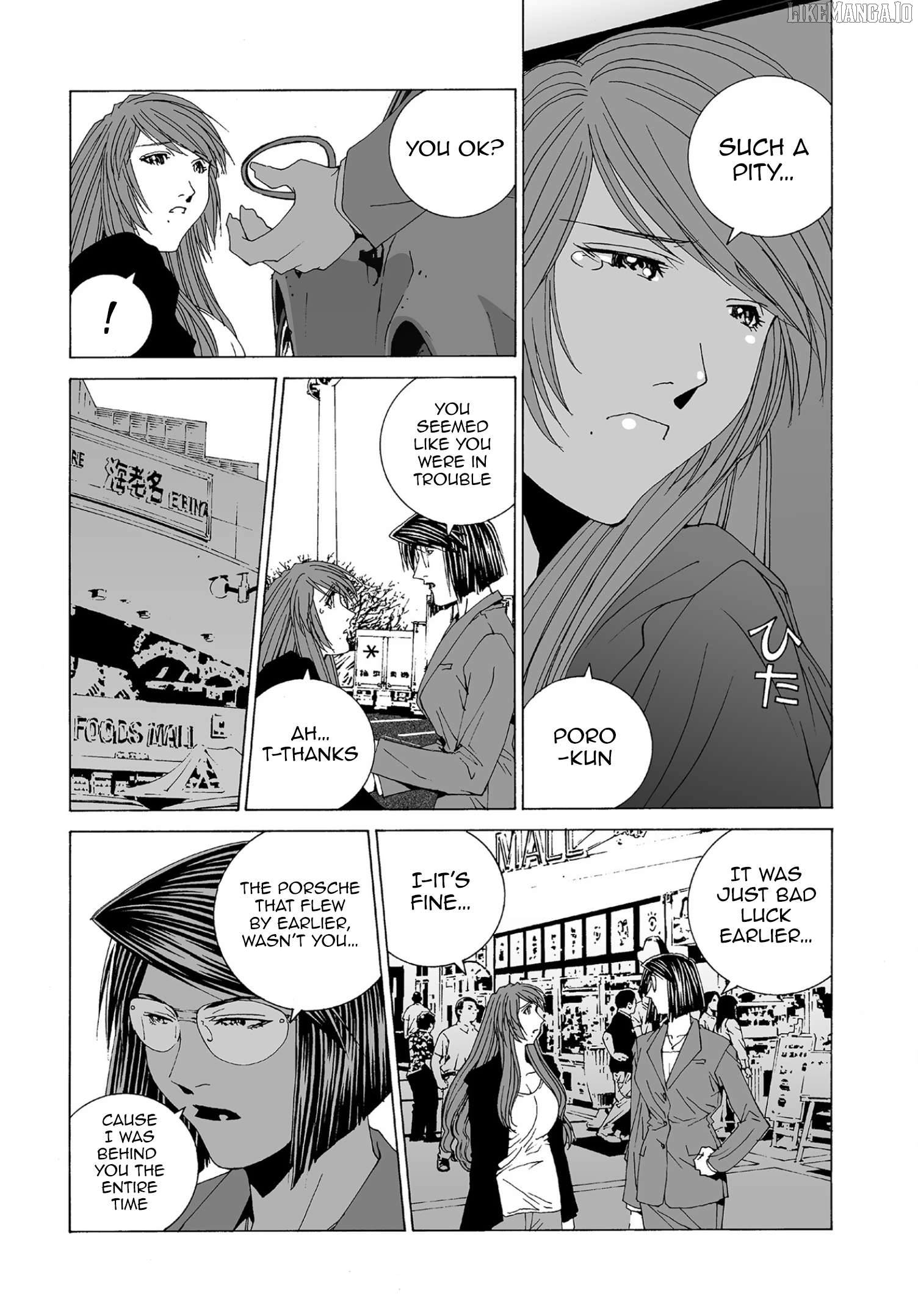 Kanojo no Carrera Chapter 62 - page 12