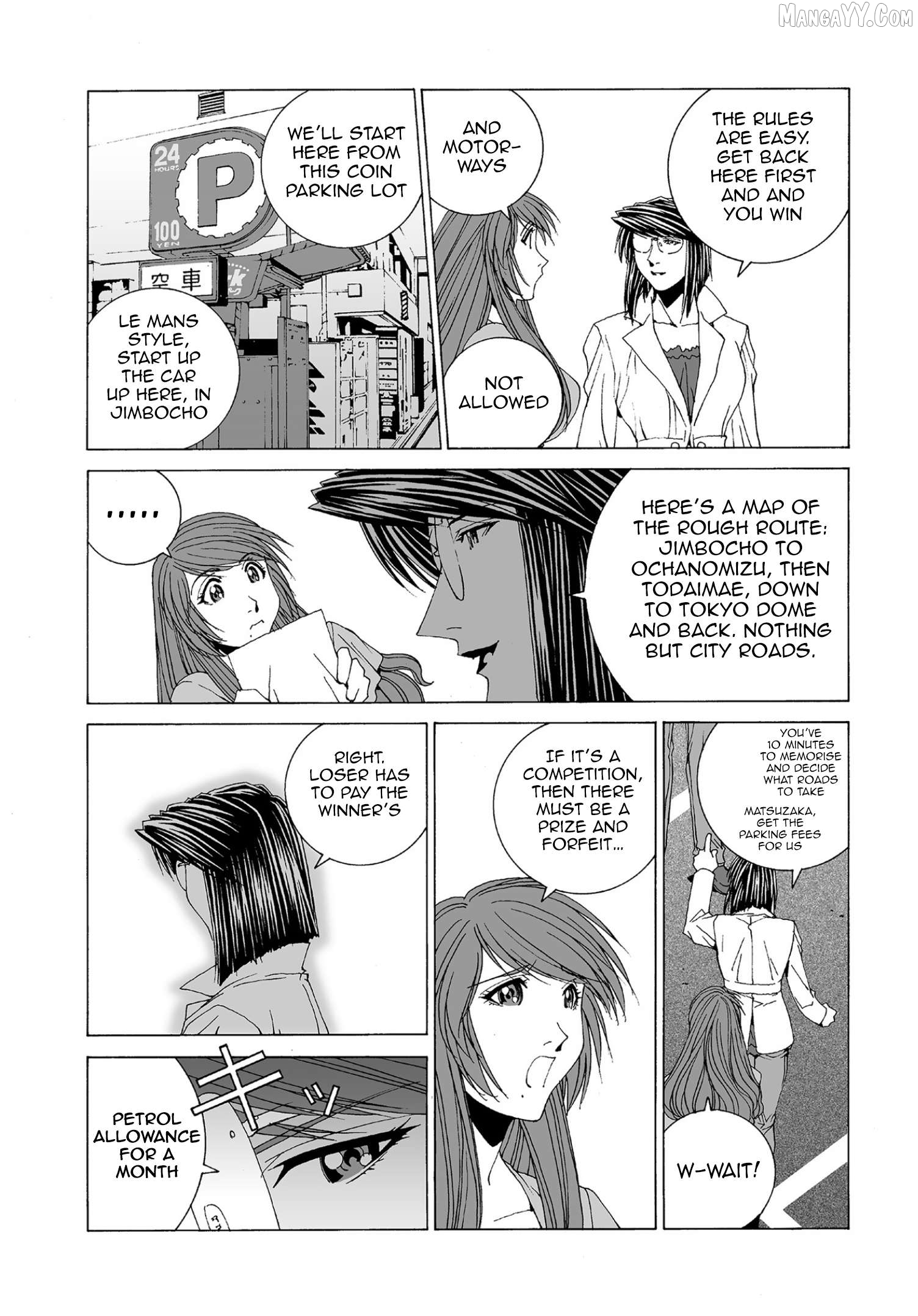 Kanojo no Carrera Chapter 63 - page 14