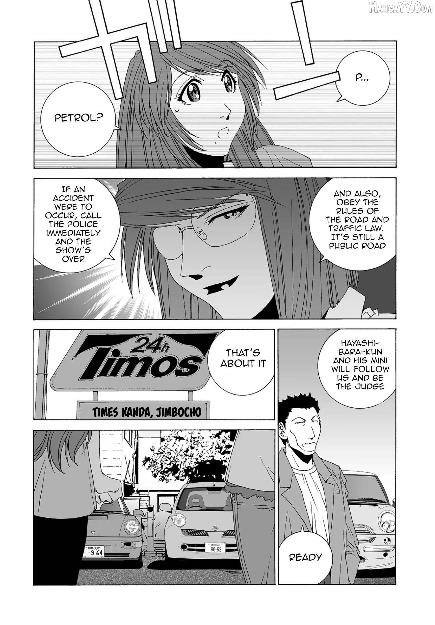 Kanojo no Carrera Chapter 63 - page 15