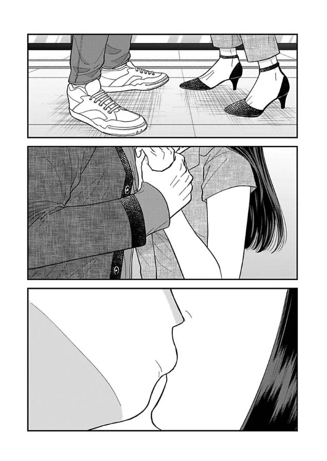 Kisarazu Kun No Xx Ga Mitai Chapter 55 - page 1