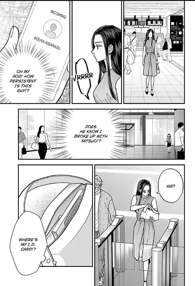 Kisarazu Kun No Xx Ga Mitai Chapter 55 - page 10