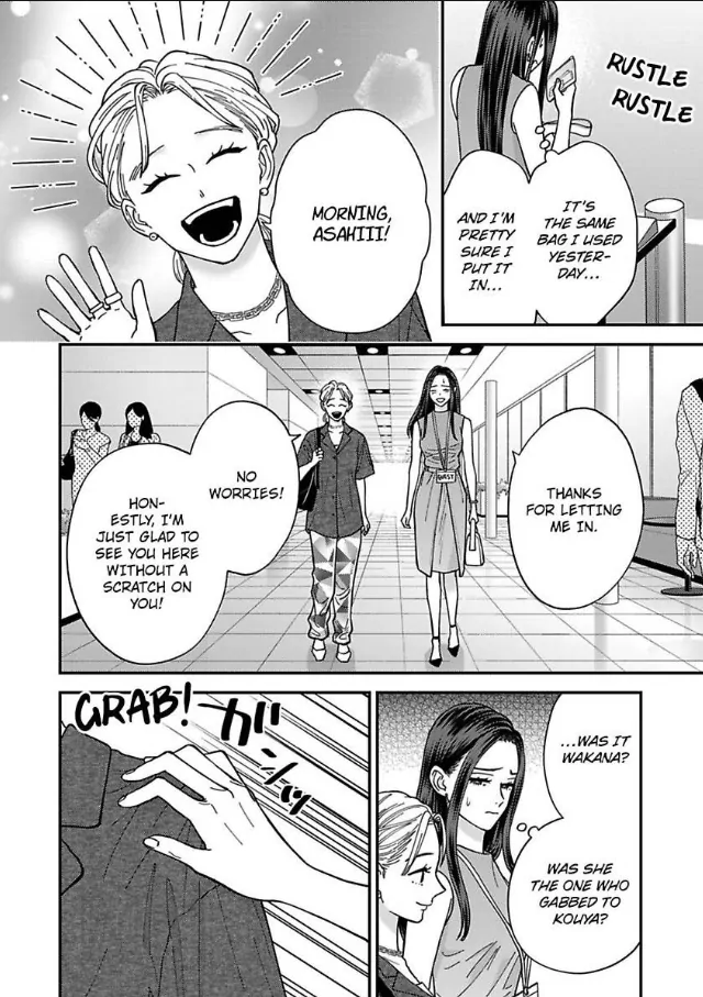 Kisarazu Kun No Xx Ga Mitai Chapter 55 - page 11