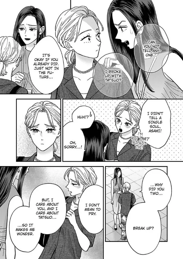 Kisarazu Kun No Xx Ga Mitai Chapter 55 - page 12