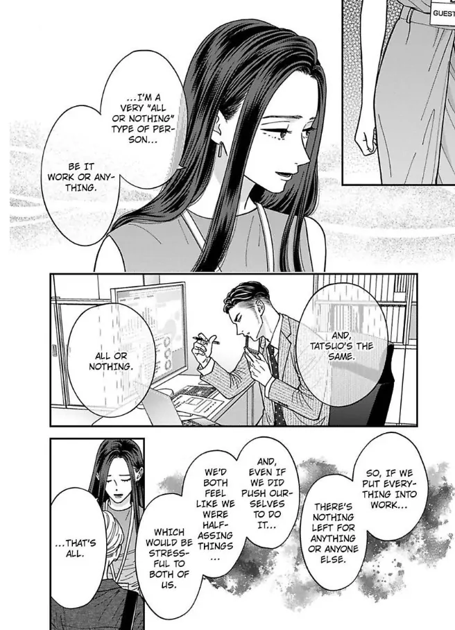 Kisarazu Kun No Xx Ga Mitai Chapter 55 - page 13