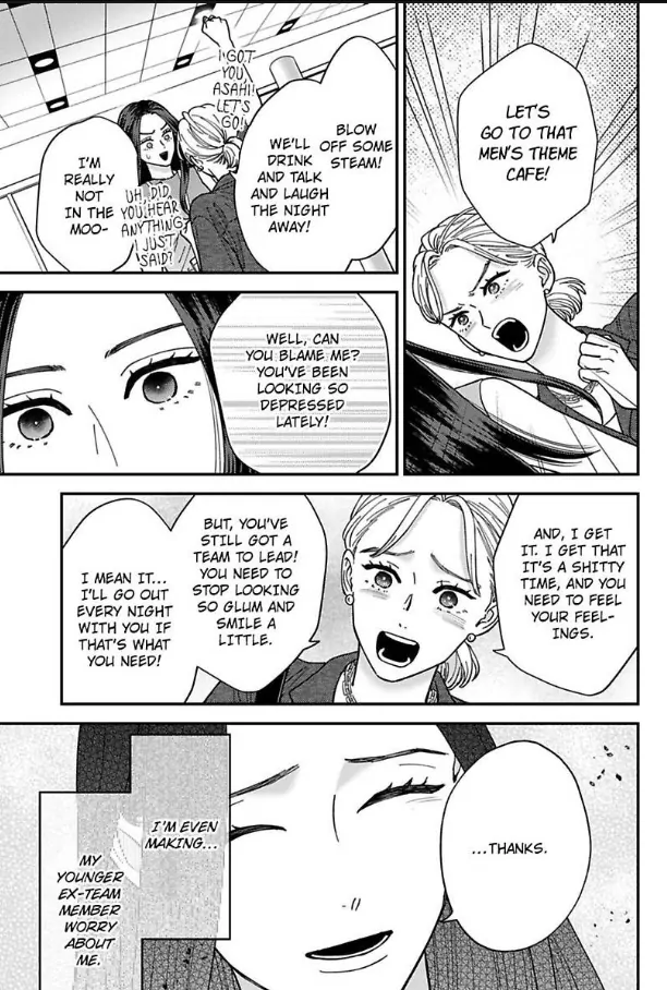 Kisarazu Kun No Xx Ga Mitai Chapter 55 - page 14