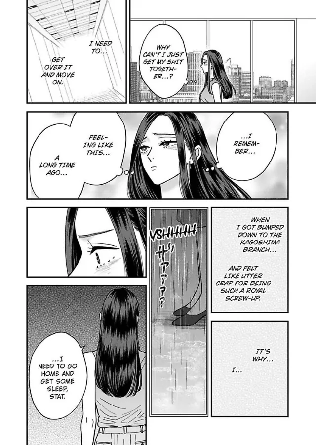 Kisarazu Kun No Xx Ga Mitai Chapter 55 - page 15