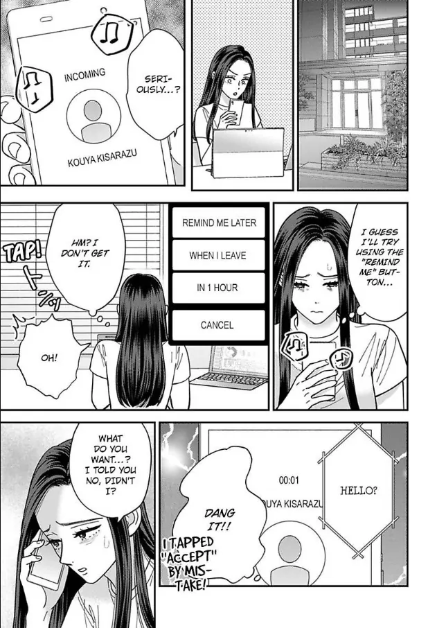 Kisarazu Kun No Xx Ga Mitai Chapter 55 - page 16