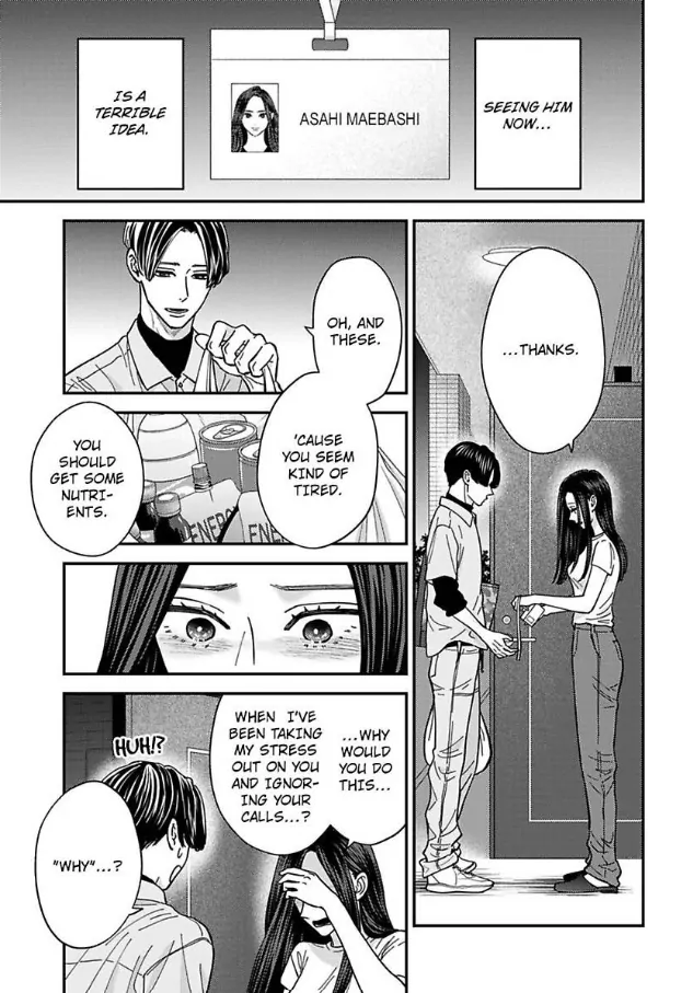 Kisarazu Kun No Xx Ga Mitai Chapter 55 - page 18