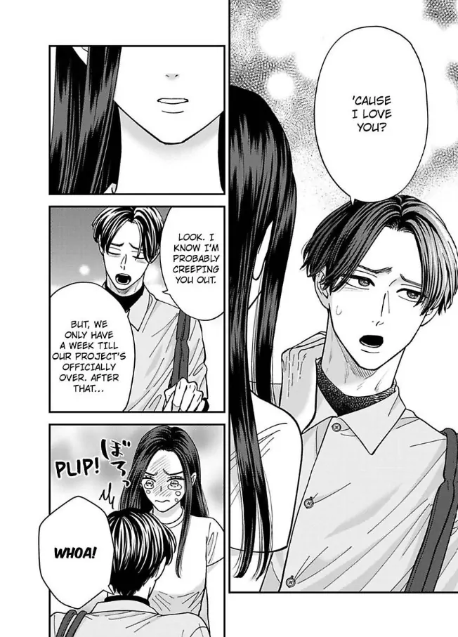 Kisarazu Kun No Xx Ga Mitai Chapter 55 - page 19