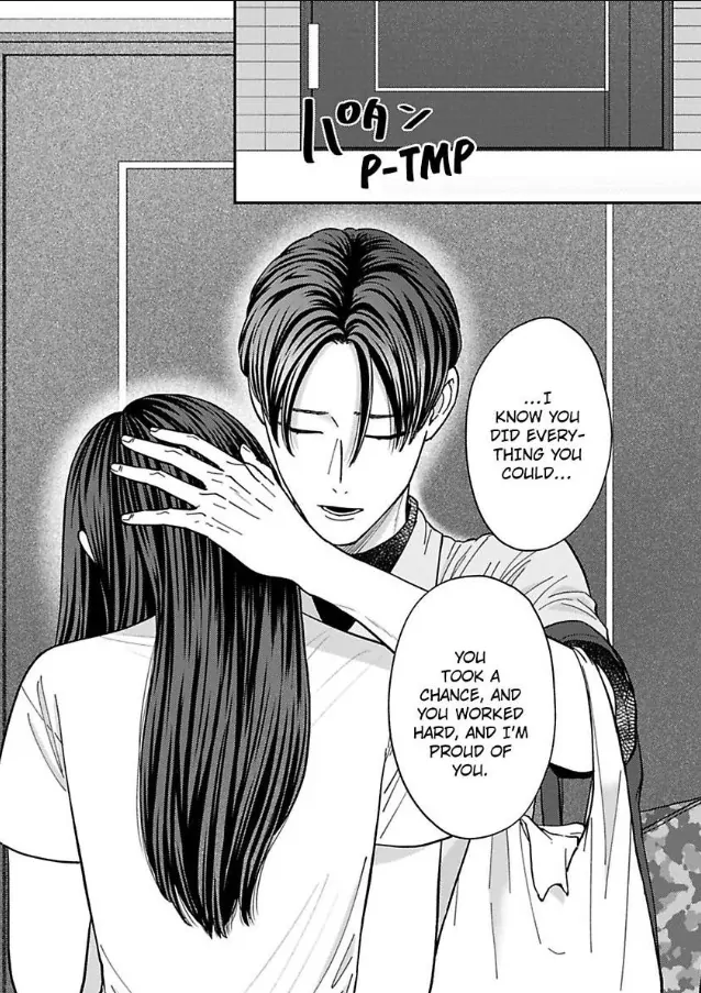 Kisarazu Kun No Xx Ga Mitai Chapter 55 - page 22