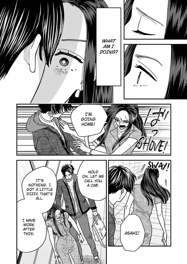 Kisarazu Kun No Xx Ga Mitai Chapter 55 - page 3