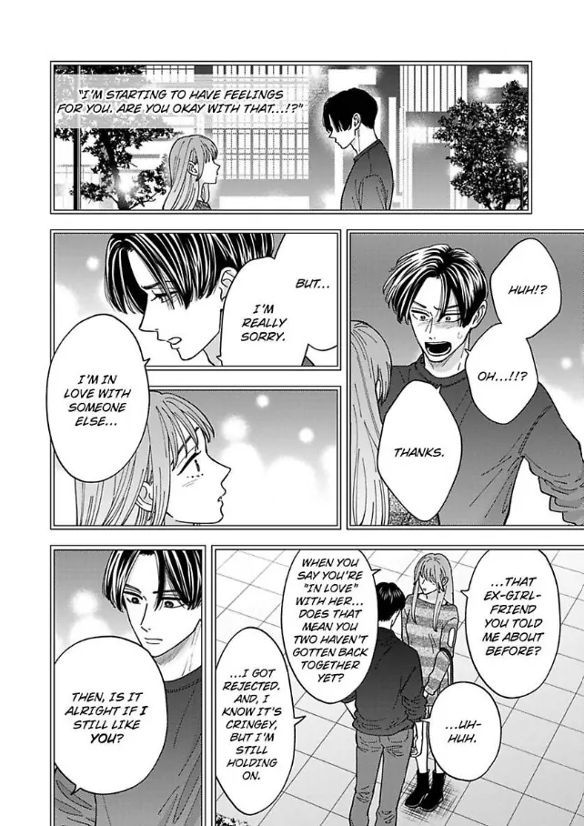 Kisarazu Kun No Xx Ga Mitai Chapter 55 - page 5