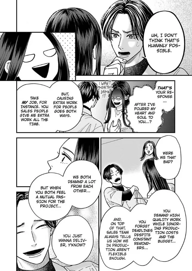 Kisarazu Kun No Xx Ga Mitai Chapter 56 - page 11