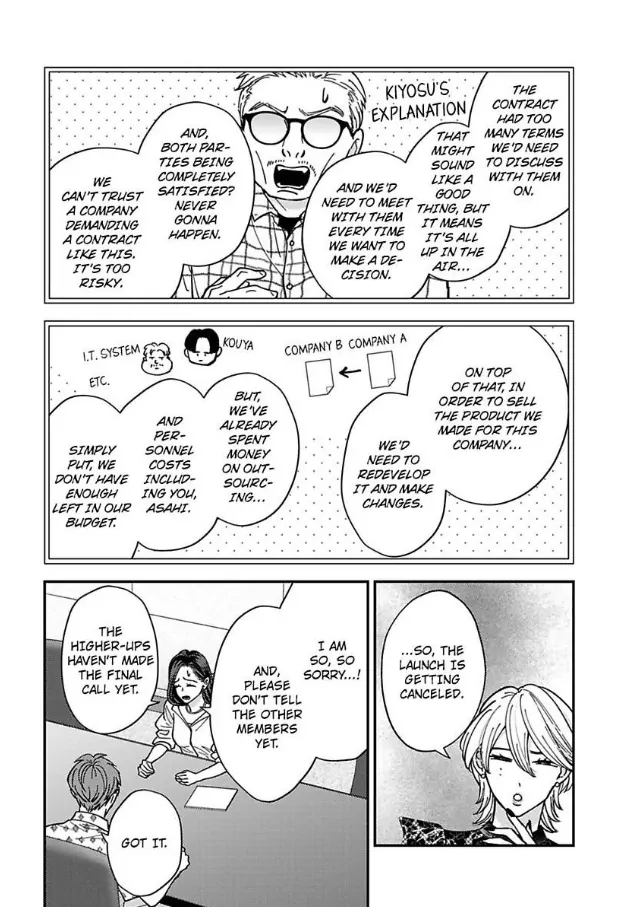 Kisarazu Kun No Xx Ga Mitai Chapter 56 - page 15