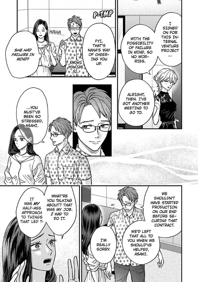 Kisarazu Kun No Xx Ga Mitai Chapter 56 - page 16