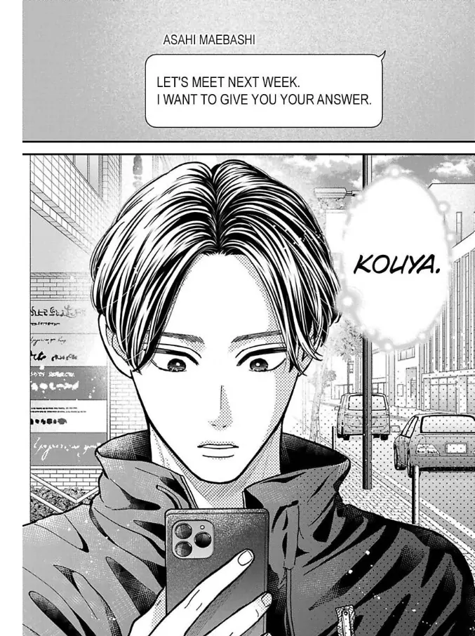 Kisarazu Kun No Xx Ga Mitai Chapter 56 - page 23