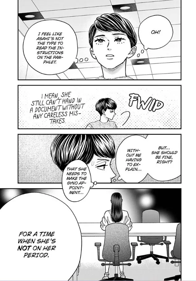 Kisarazu Kun No Xx Ga Mitai Chapter 56 - page 24