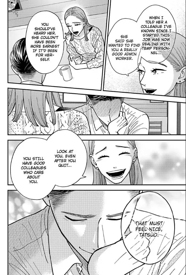 Kisarazu Kun No Xx Ga Mitai Chapter 56 - page 3