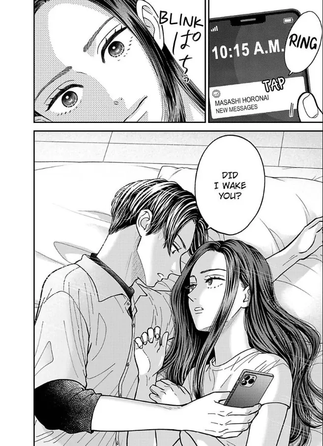 Kisarazu Kun No Xx Ga Mitai Chapter 56 - page 5