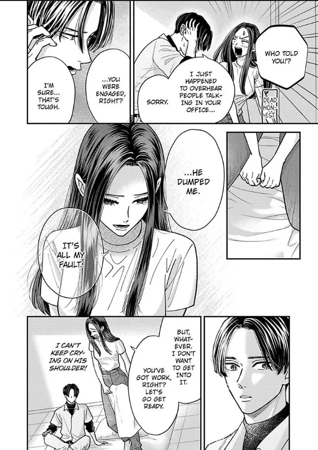 Kisarazu Kun No Xx Ga Mitai Chapter 56 - page 7