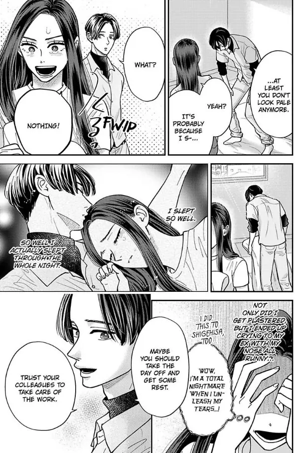 Kisarazu Kun No Xx Ga Mitai Chapter 56 - page 8