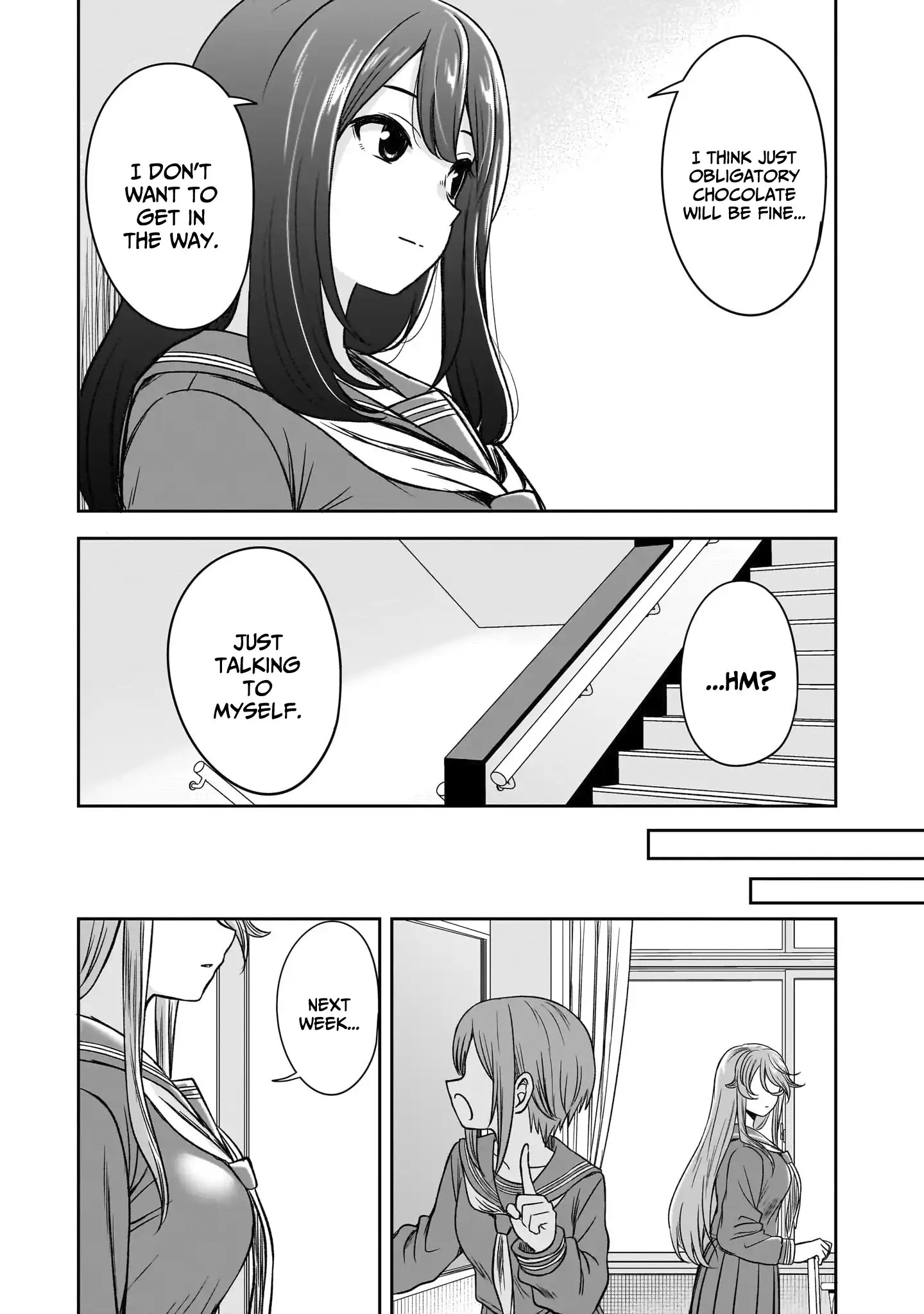 What I'd Like to do With That Gloomy Girl Chapter 68 - page 12