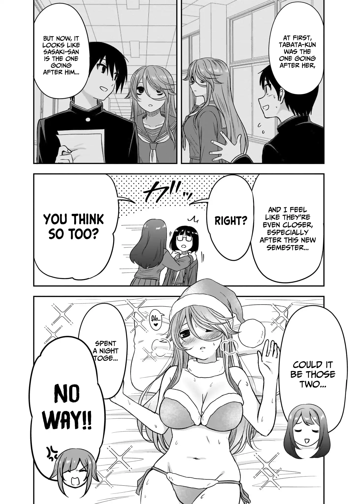 What I'd Like to do With That Gloomy Girl Chapter 68 - page 7