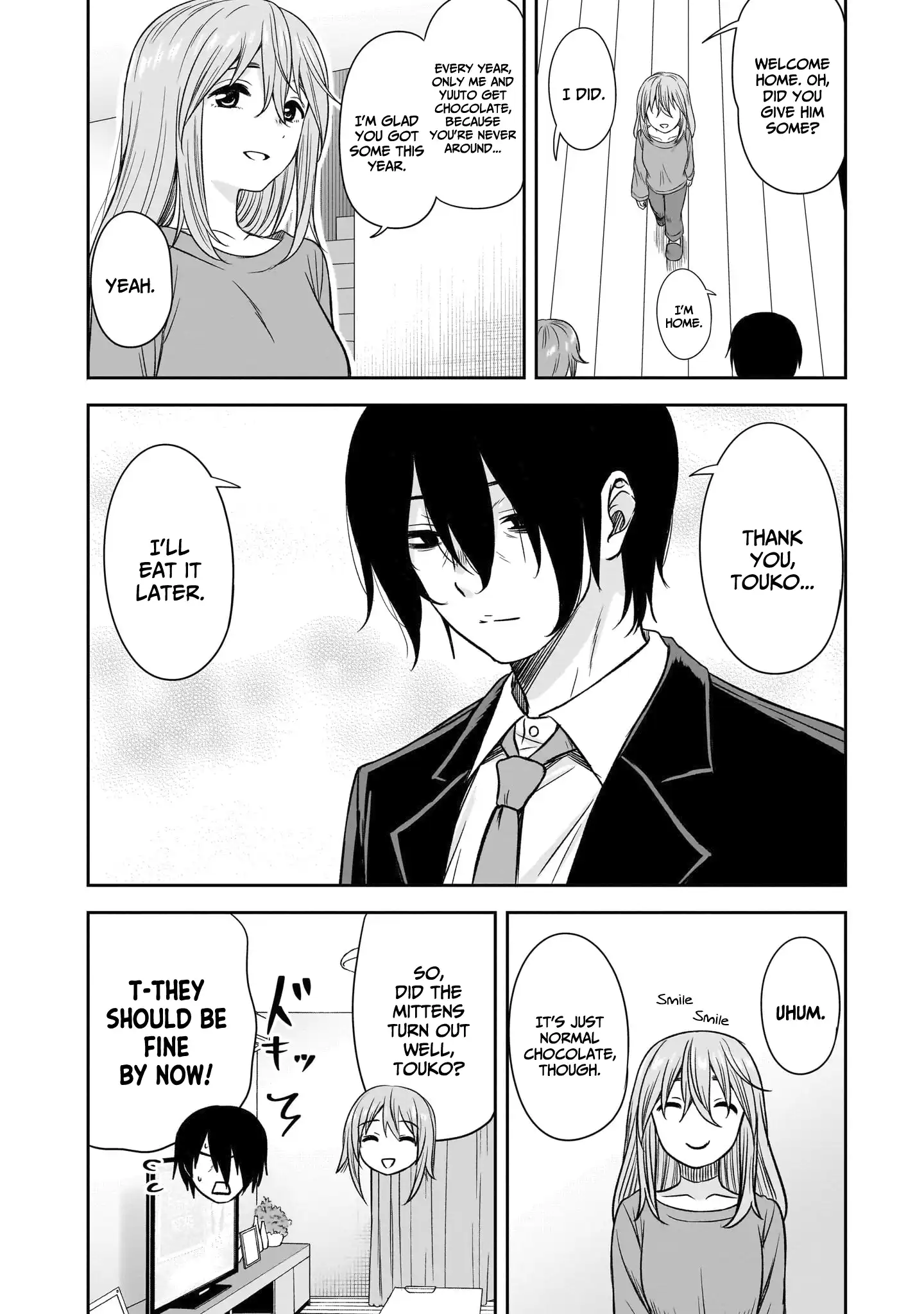 What I'd Like to do With That Gloomy Girl Chapter 69 - page 3