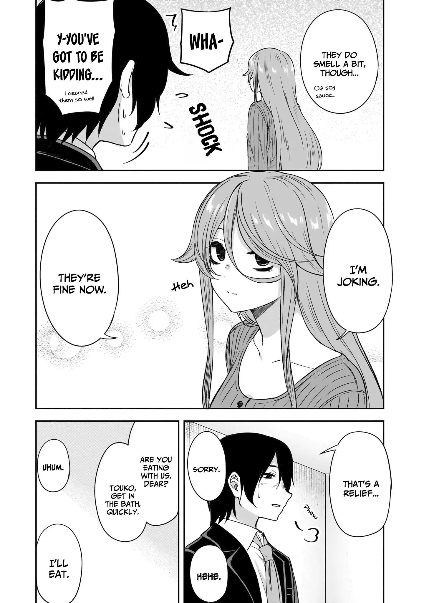 What I'd Like to do With That Gloomy Girl Chapter 69 - page 4