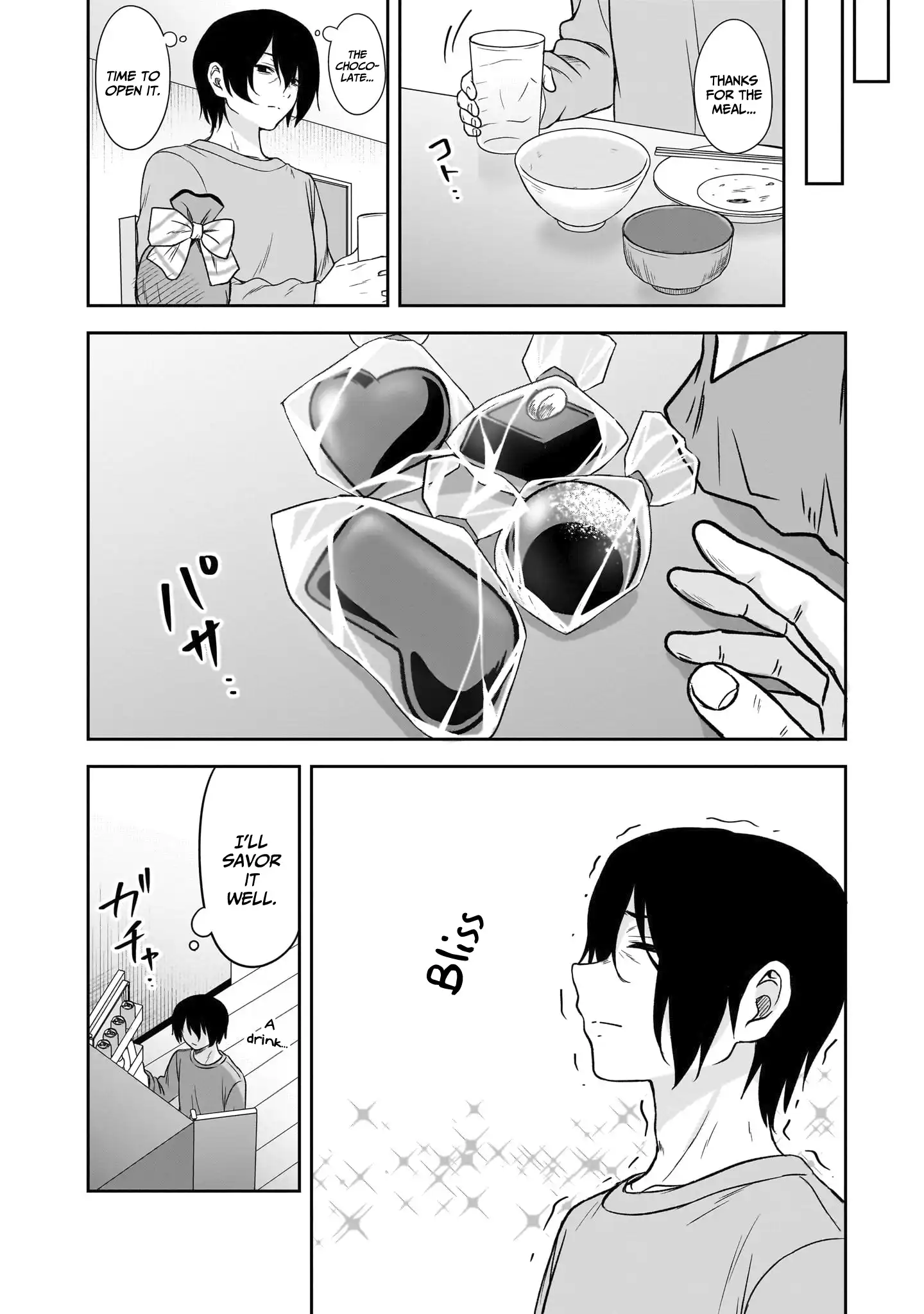 What I'd Like to do With That Gloomy Girl Chapter 69 - page 5