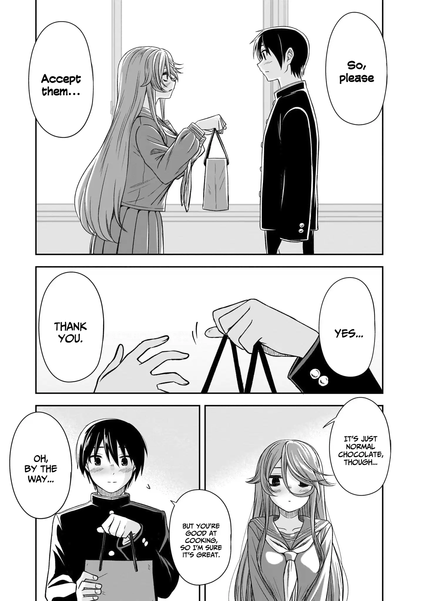 What I'd Like to do With That Gloomy Girl Chapter 70 - page 12