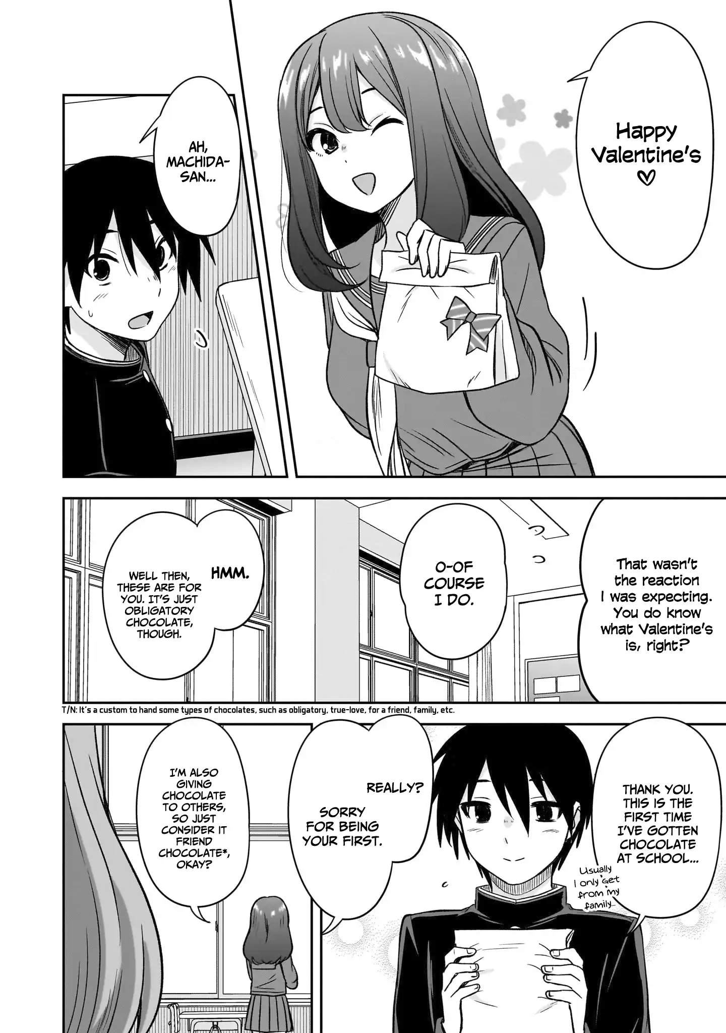 What I'd Like to do With That Gloomy Girl Chapter 70 - page 3