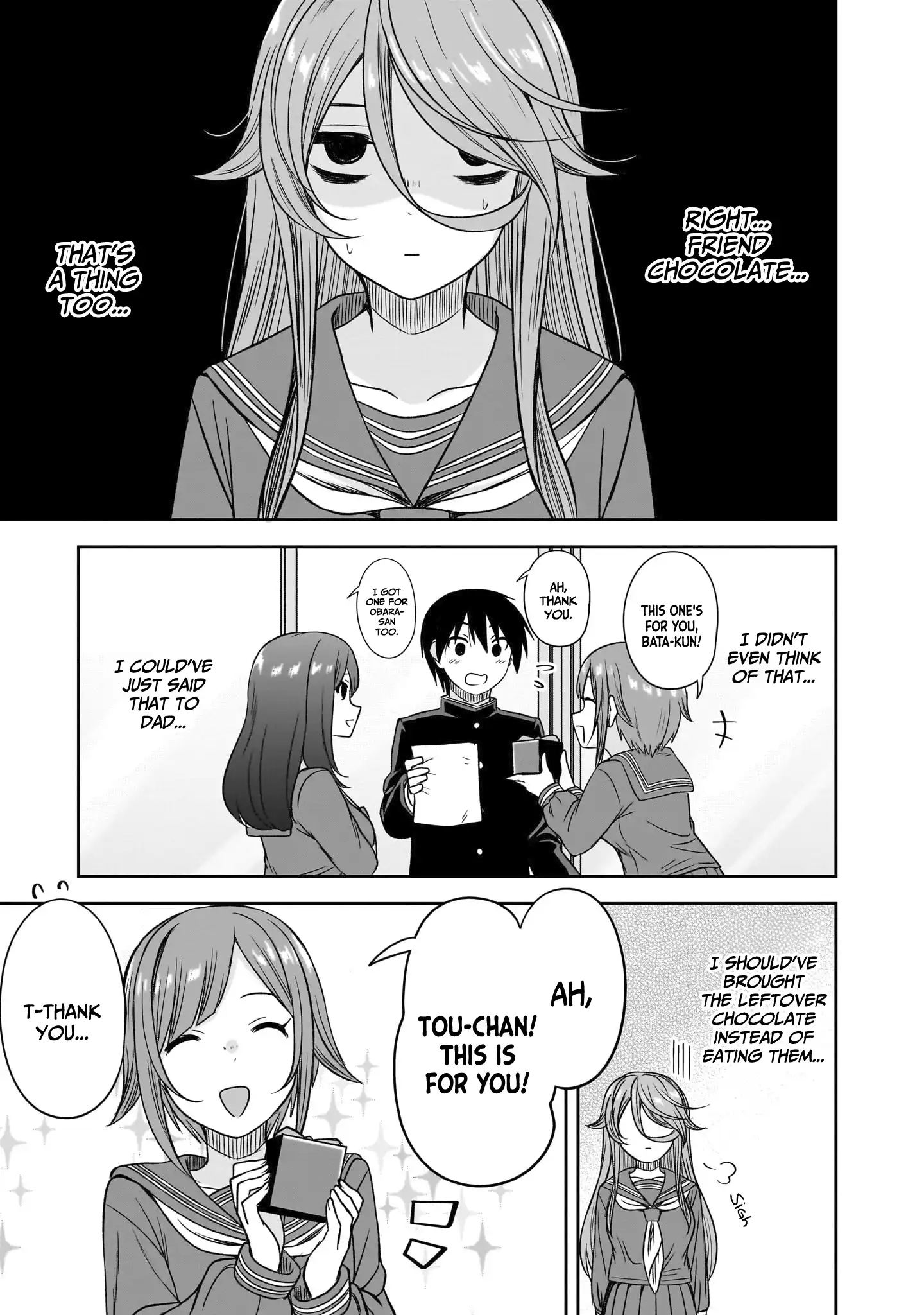 What I'd Like to do With That Gloomy Girl Chapter 70 - page 4