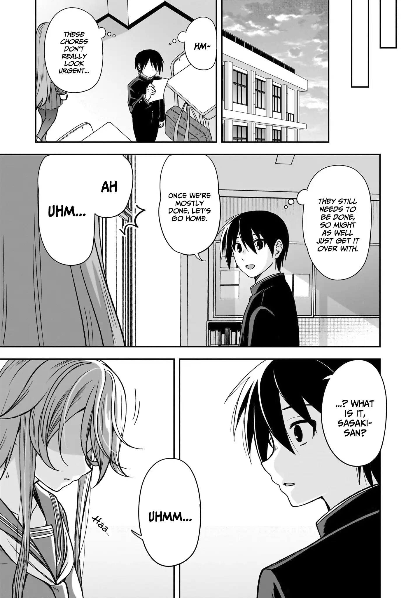 What I'd Like to do With That Gloomy Girl Chapter 70 - page 8