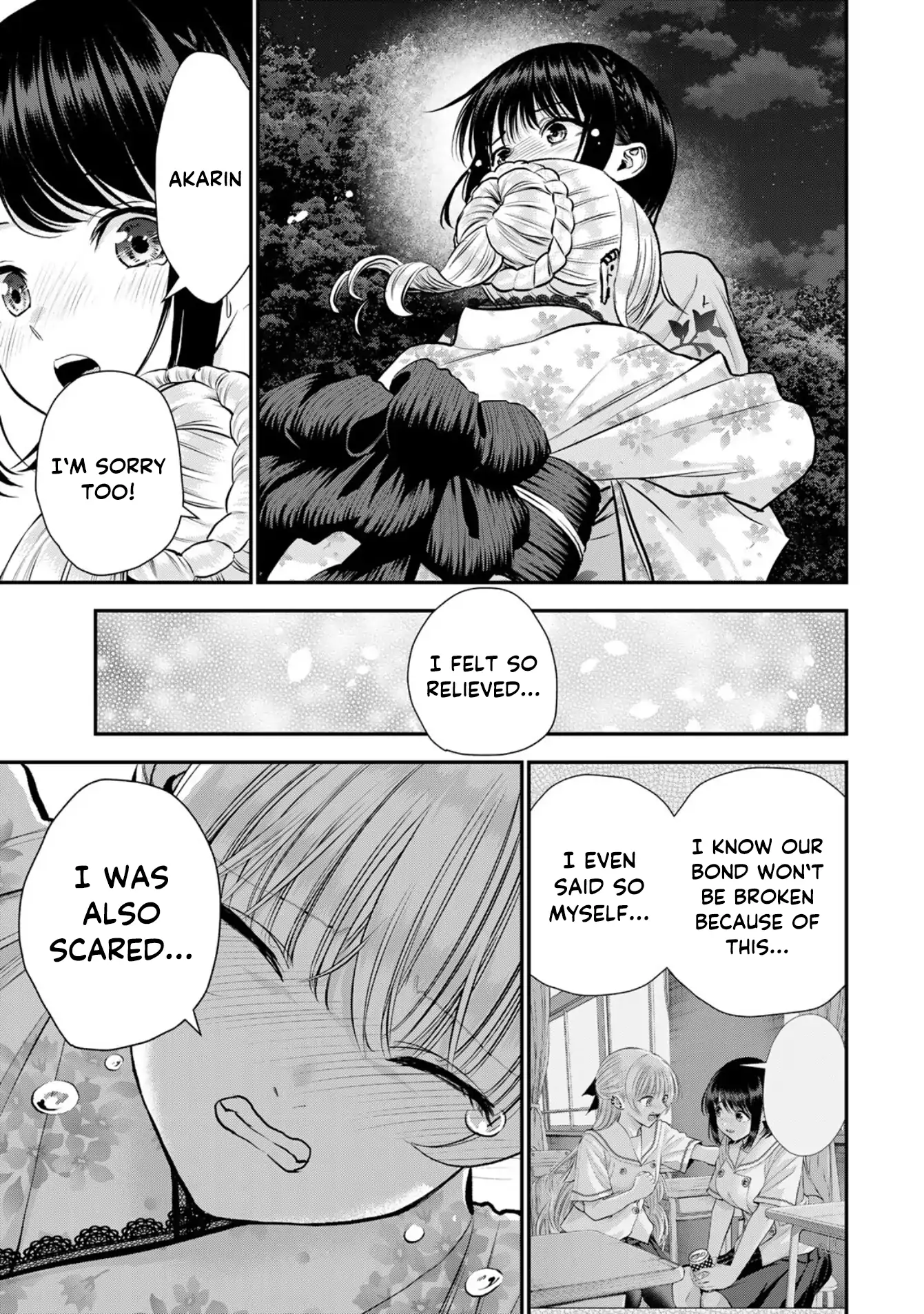 No More Love With The Girls Chapter 114 - page 13