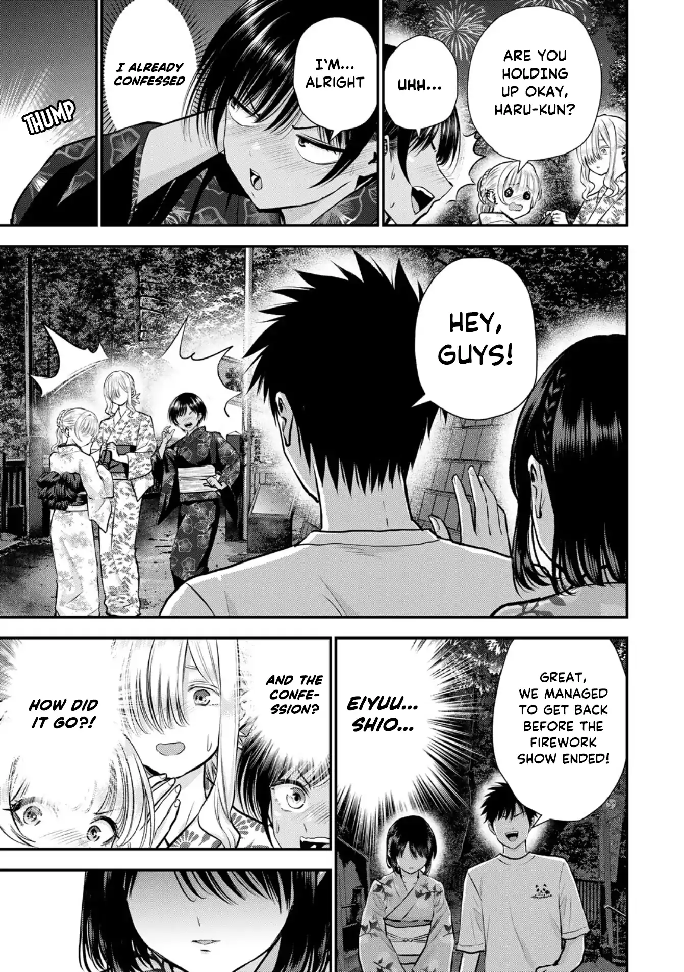No More Love With The Girls Chapter 114 - page 3