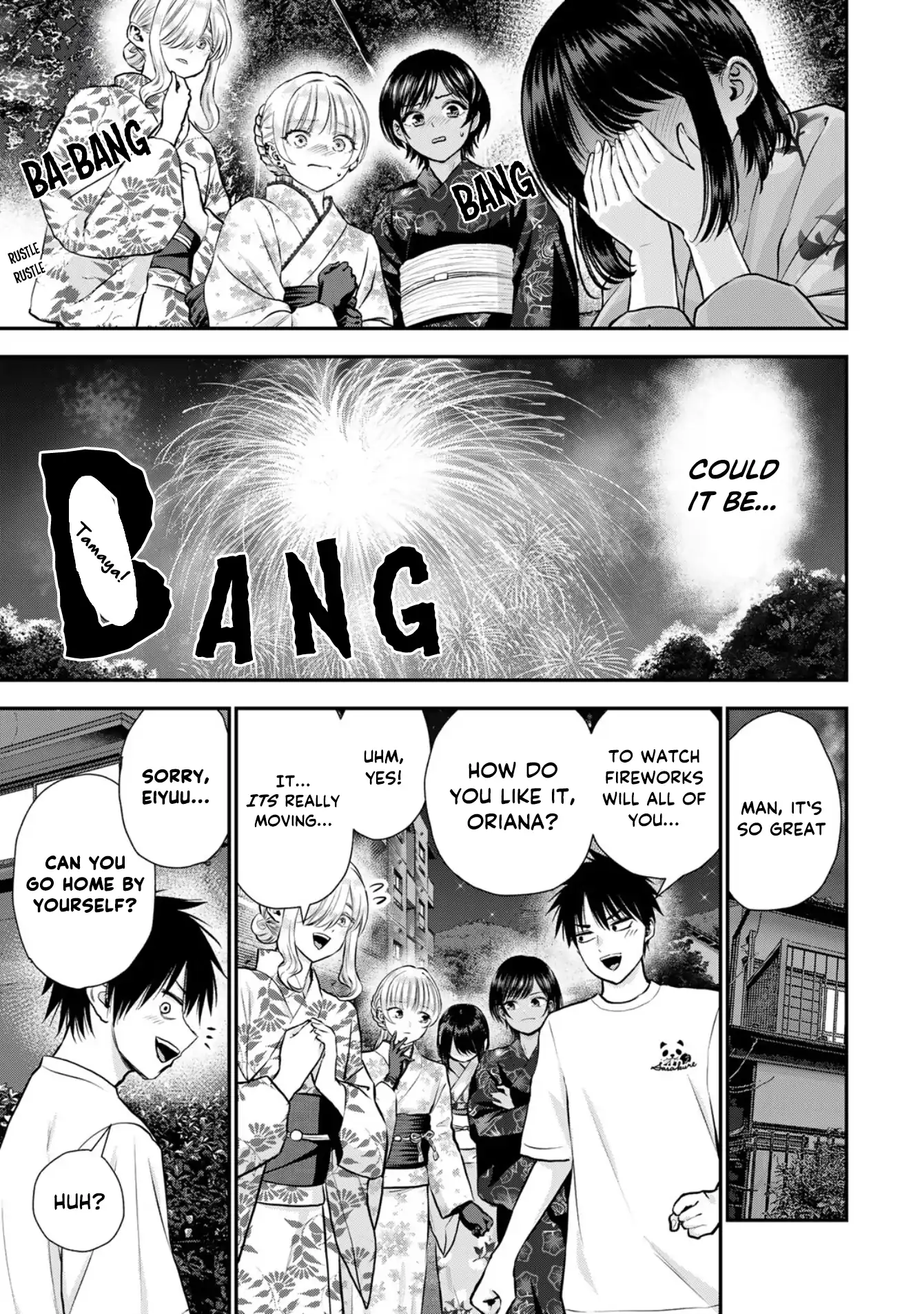 No More Love With The Girls Chapter 114 - page 5
